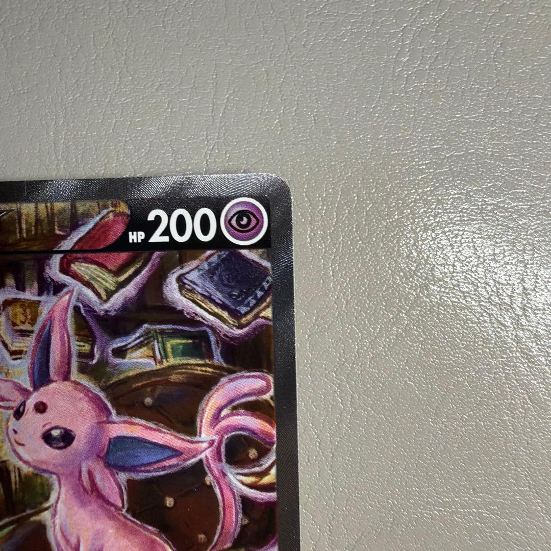 エーフィV SR S6a イーブイヒーローズ 081/069