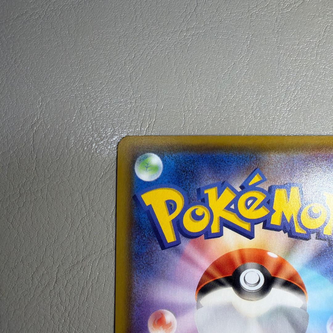 エーフィV SR S6a イーブイヒーローズ 081/069