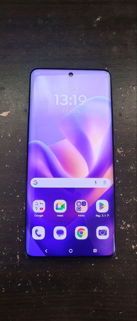 スマートフォン本体 Motorola Edge 50pro