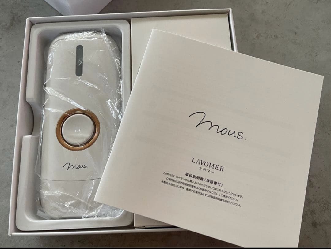 値下げ 新品未使用 光脱毛 美顔器 Mors. LOVOMER バーニーズ