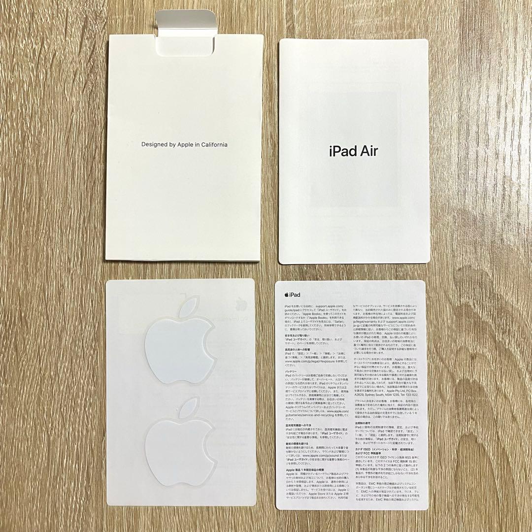 【極美品】【残量99%】iPad Air 第3世代 A2152 256GB