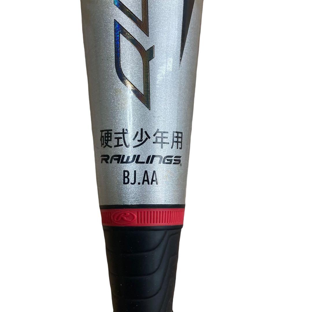 ⭐️ローリングス クワトロプロ2021 リトルリーグバット　ヘコミなし