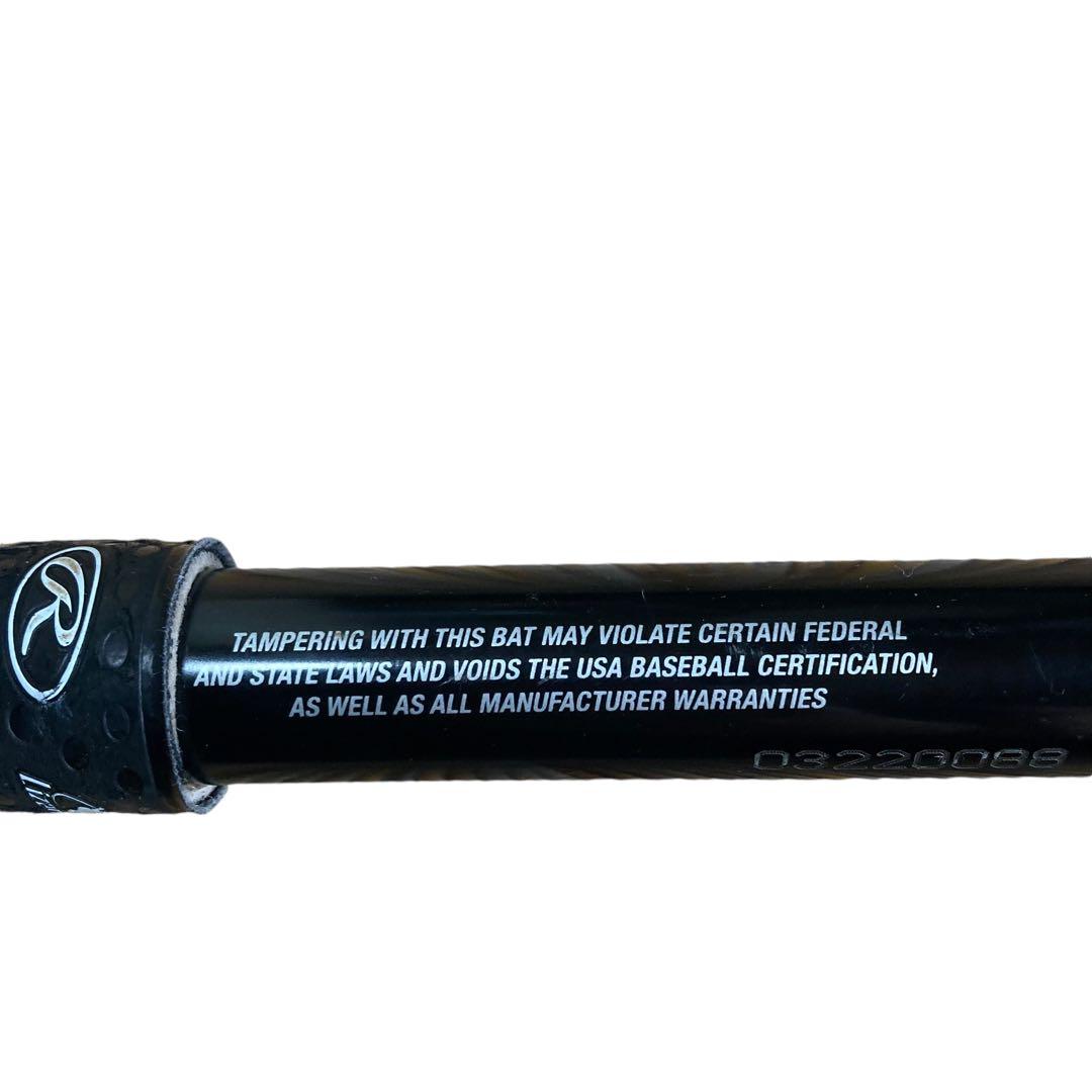 ⭐️ローリングス クワトロプロ2021 リトルリーグバット　ヘコミなし