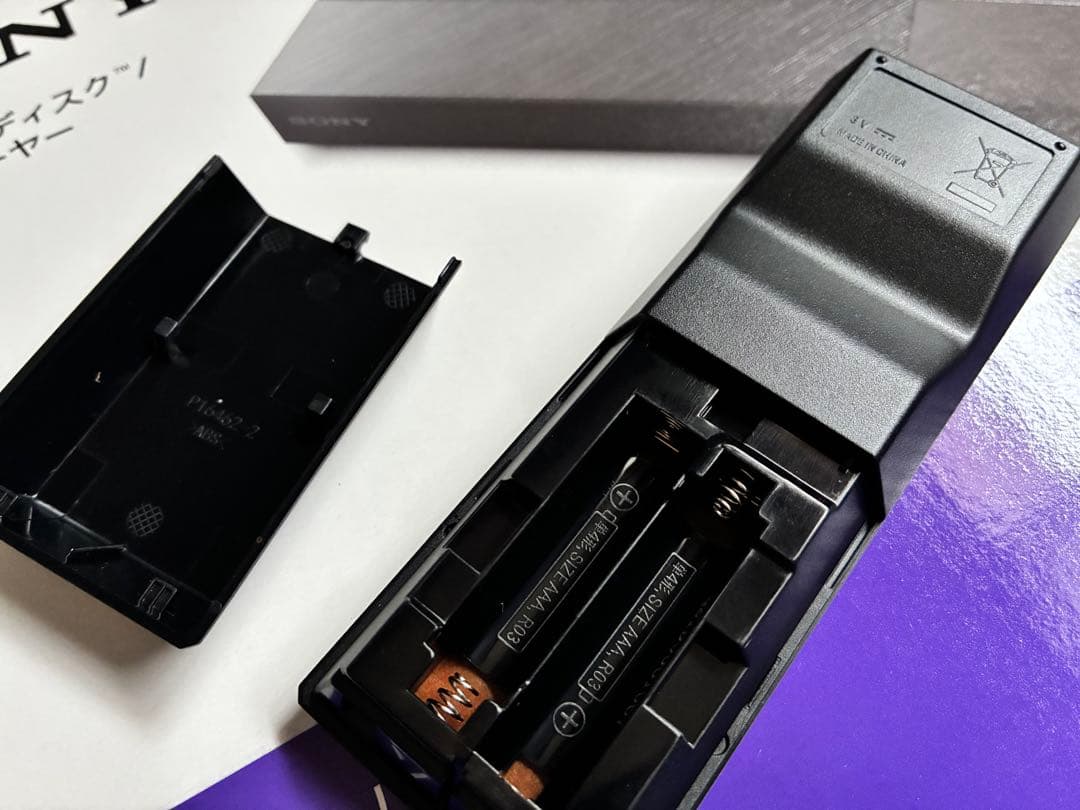 SONY Blu-rayプレーヤー　BDP-S6700【中古美品】