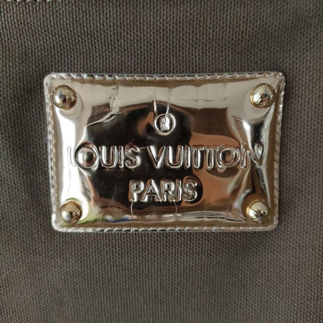 Louis Vuitton LOVEトート ザッツラブ ブラウン