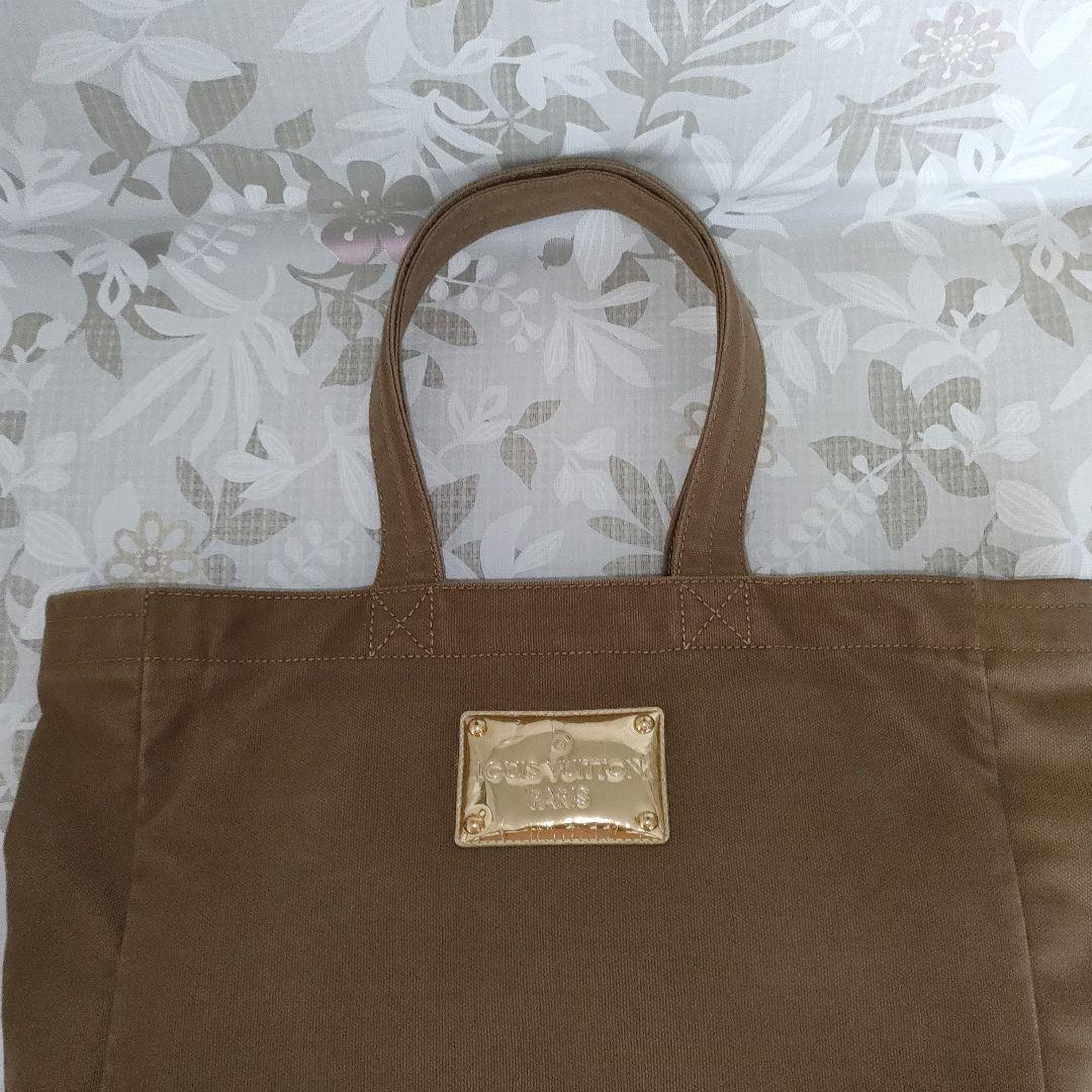 Louis Vuitton LOVEトート ザッツラブ ブラウン