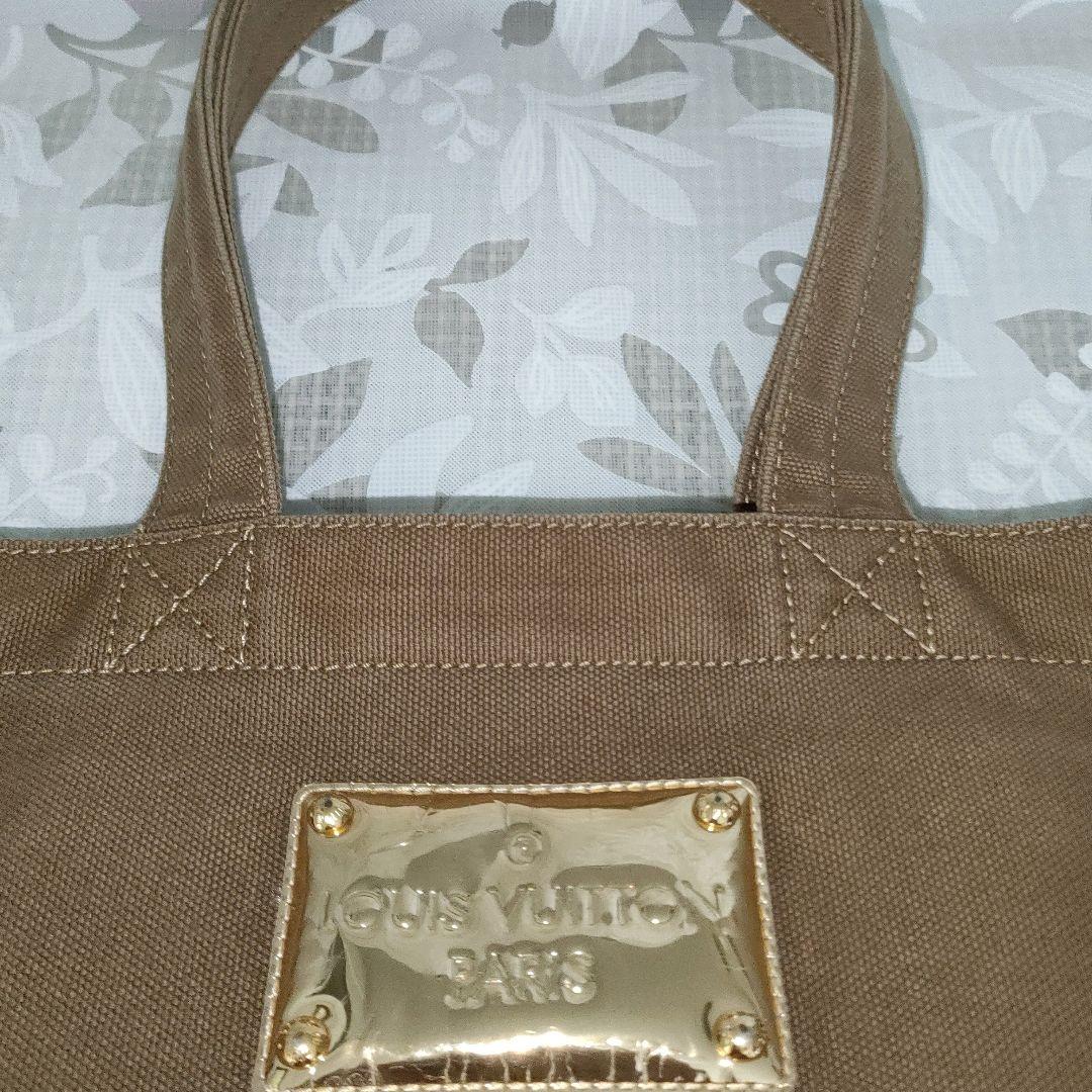 Louis Vuitton LOVEトート ザッツラブ ブラウン