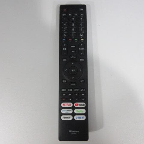 M0217Z ハイセンス 50型液晶テレビ 4K対応 50U7F 2021年