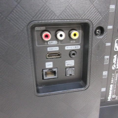 M0217Z ハイセンス 50型液晶テレビ 4K対応 50U7F 2021年