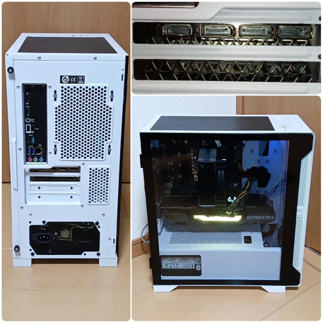 モンハンワイルズ推奨以上 美品 爆速ゲーミングPC Ryzen RTX3080