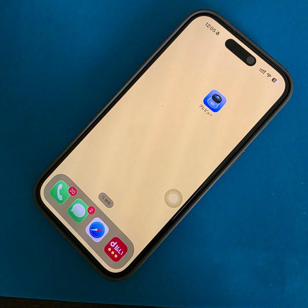 美品　Apple iPhone 15 Pro 128GB グラファイト