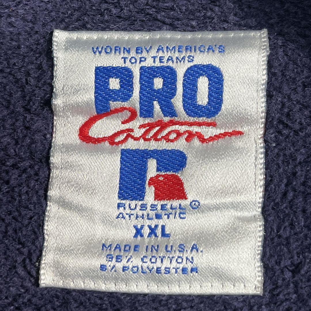 90s ラッセル USA製 リバースウィーブ型 ナス紺 ミシガン 前V 7668