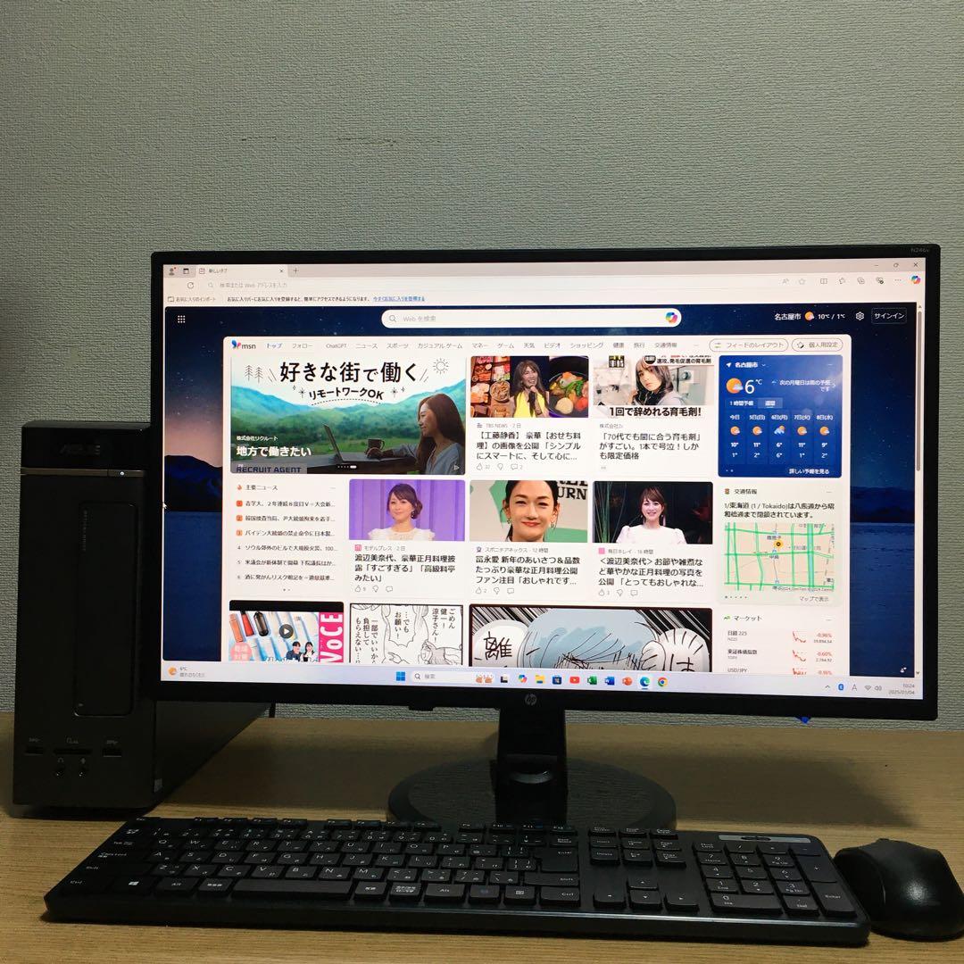 取扱説明書付き ASUS デスクトップ フルセット Win11 23.8'モニタ