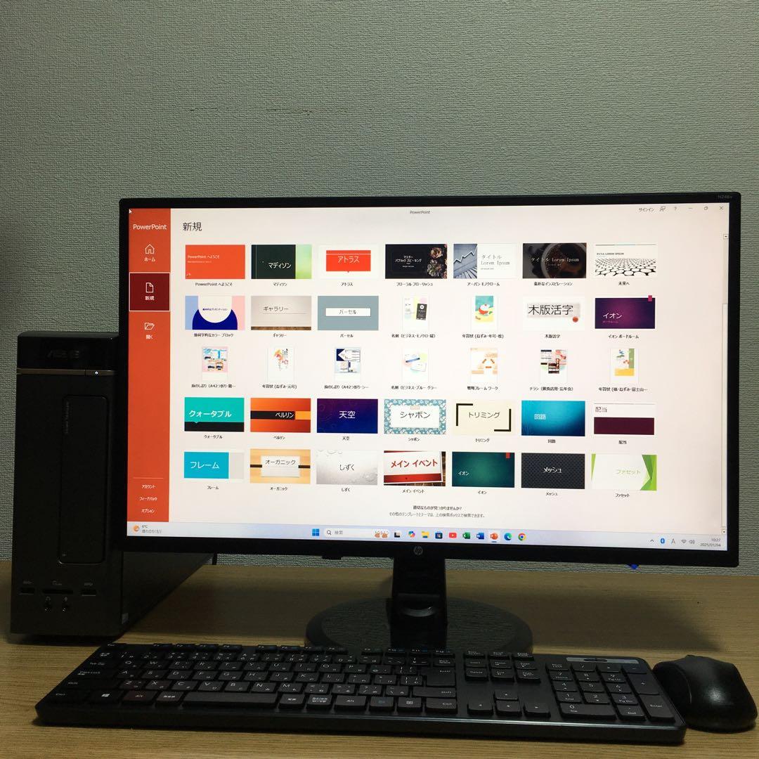 取扱説明書付き ASUS デスクトップ フルセット Win11 23.8'モニタ