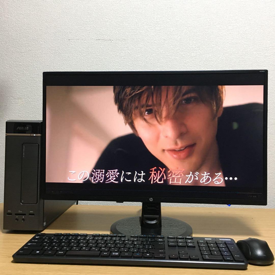 取扱説明書付き ASUS デスクトップ フルセット Win11 23.8'モニタ