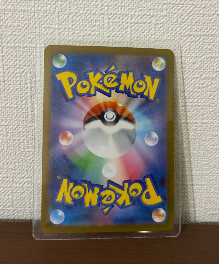 ⭐︎【Ｊ】⭐︎