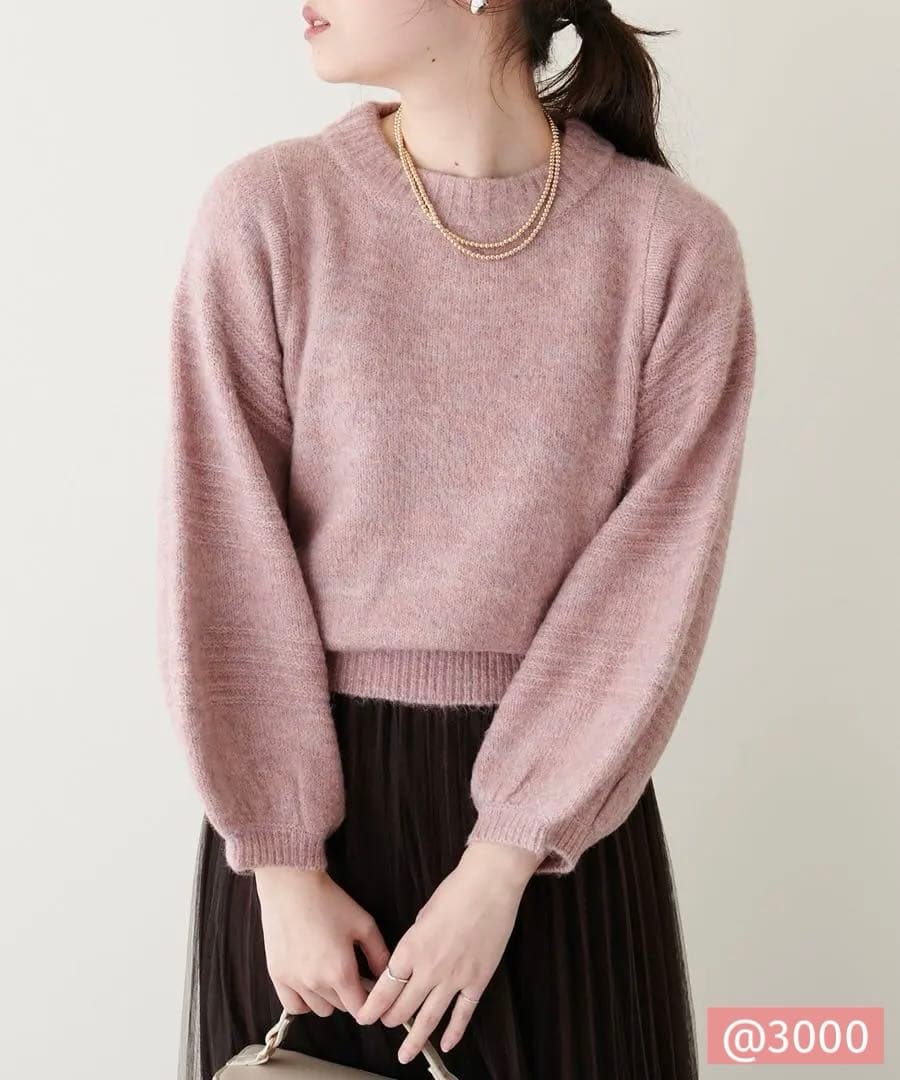 ぽんた様❤️3点おまとめ割引済み