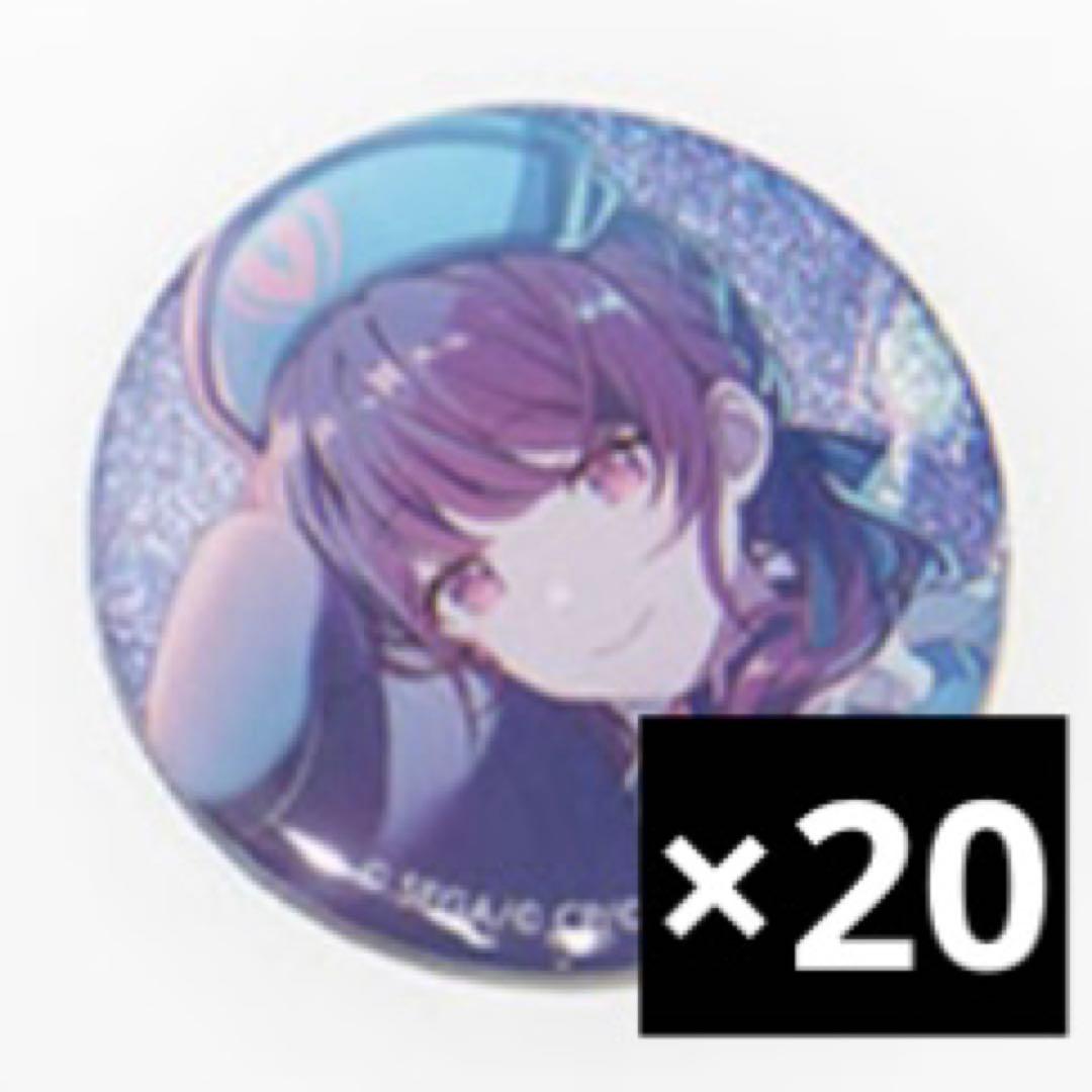 朝比奈まふゆ プロセカ グリ缶 グリッター缶バッジ まとめ売り 48a