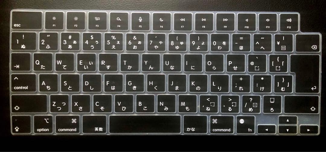 美品超高性能MacBook Pro 16インチ SSD2TB メモリ64GB