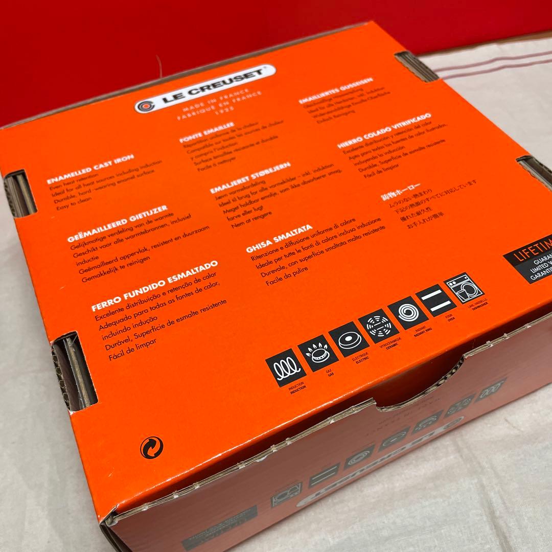 ルクルーゼ　ソースパン 16cm モーヴピンク (カッパーツマミ)