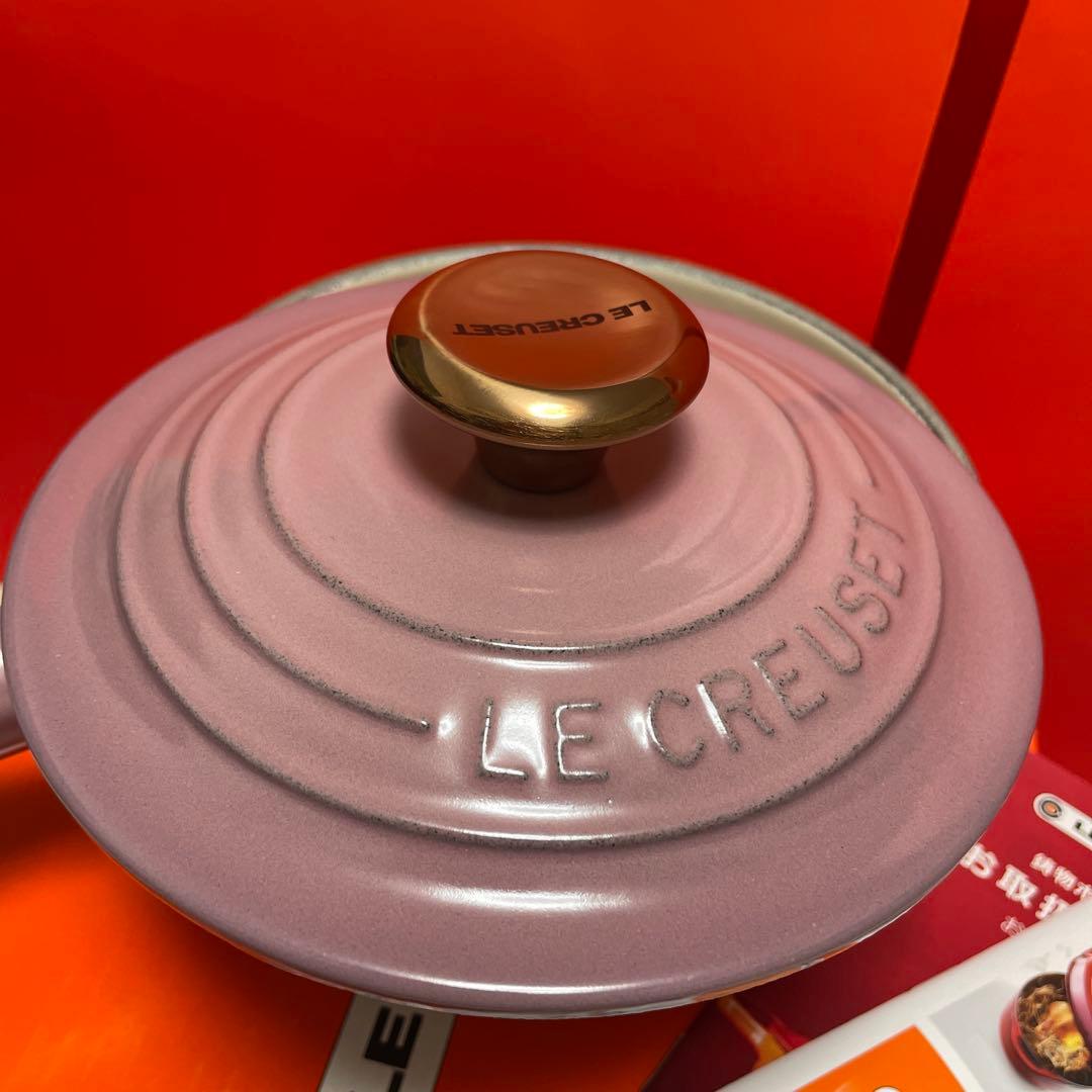ルクルーゼ　ソースパン 16cm モーヴピンク (カッパーツマミ)