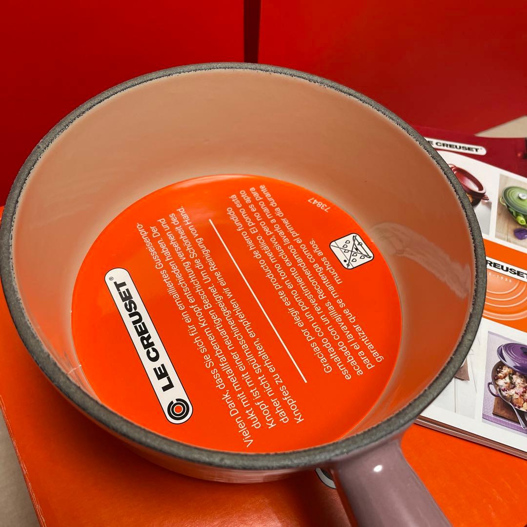 ルクルーゼ　ソースパン 16cm モーヴピンク (カッパーツマミ)