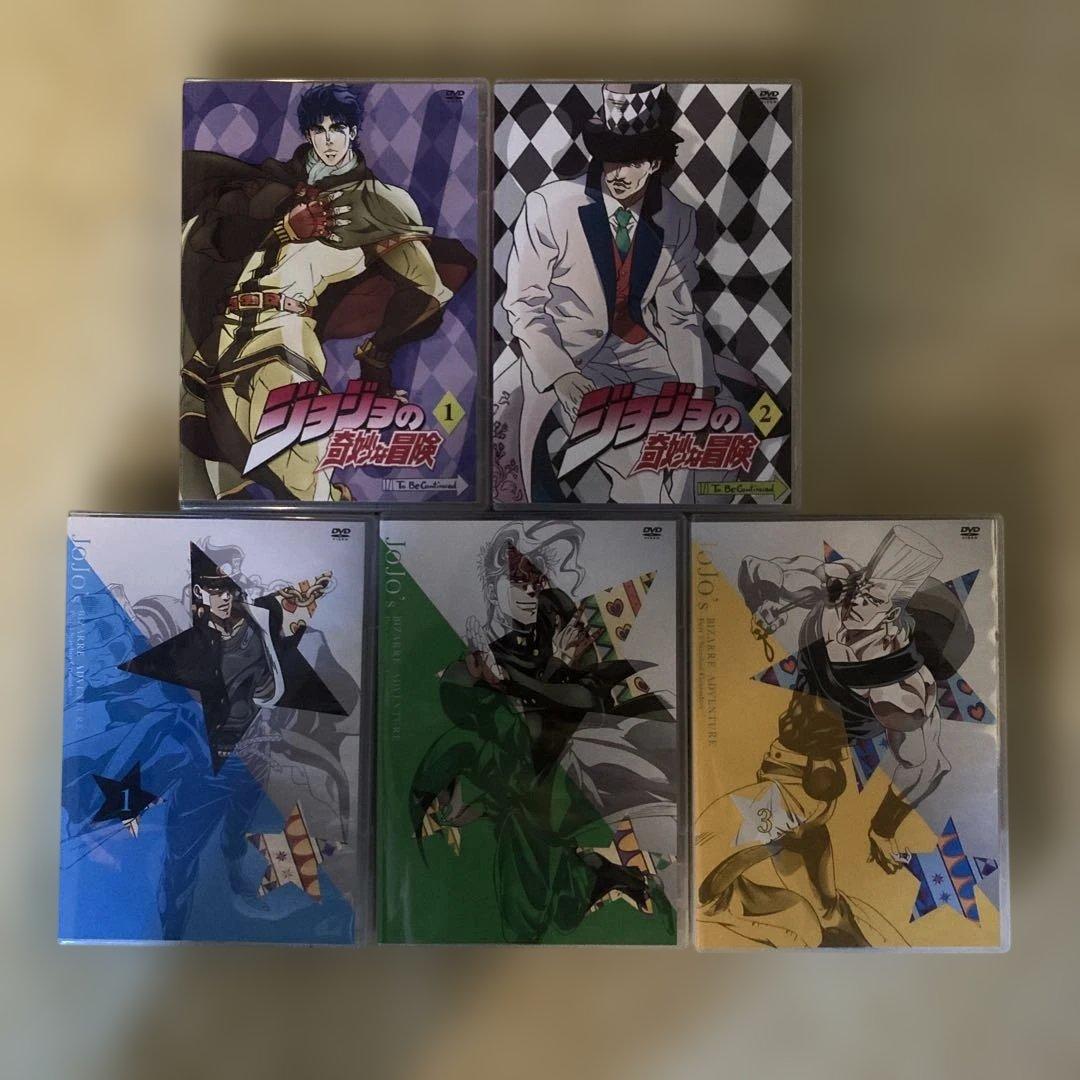 DVDBOX ジョジョの奇妙な冒険