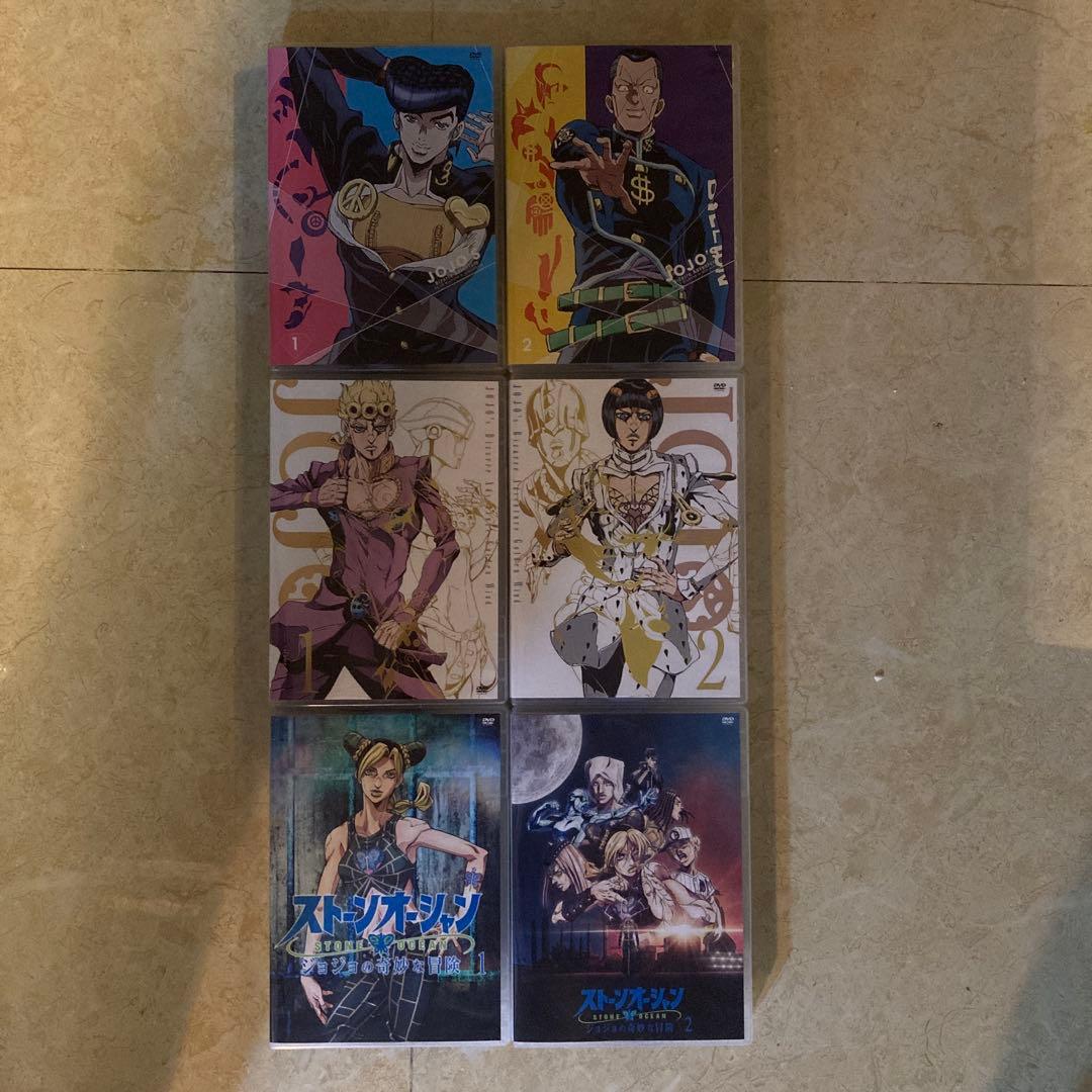 DVDBOX ジョジョの奇妙な冒険