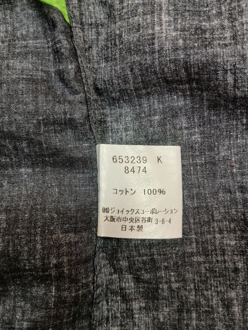 極美品　希少　入手困難　ポールスミス　長袖シャツ　マルチカラー　黒　Lサイズ