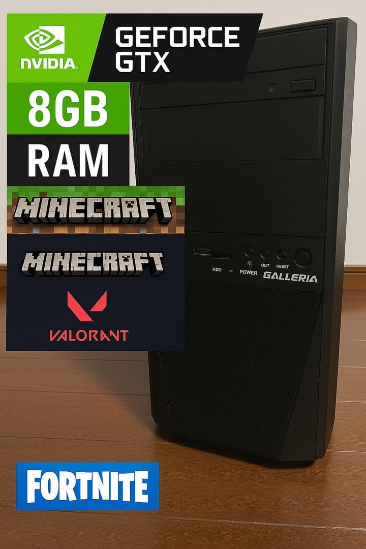 ゲーミングPC/core i5/1TB/GTX760