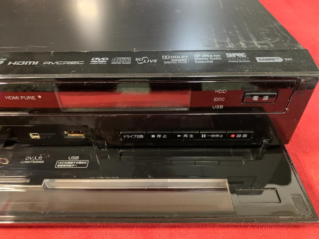 歴代最高機 整備済み RD-X10 内部徹底清掃 東芝 REGZAブルーレイ