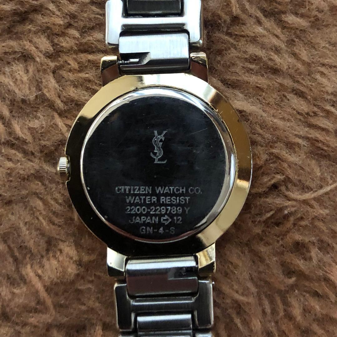 イヴ・サンローラン　クォーツアナログ腕時計 ゴールドシルバー