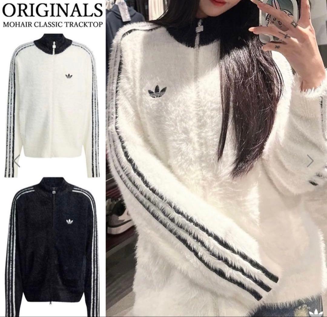 アディダス　フェイクモヘヤ クラシック トラック トップ　ジャケット　白