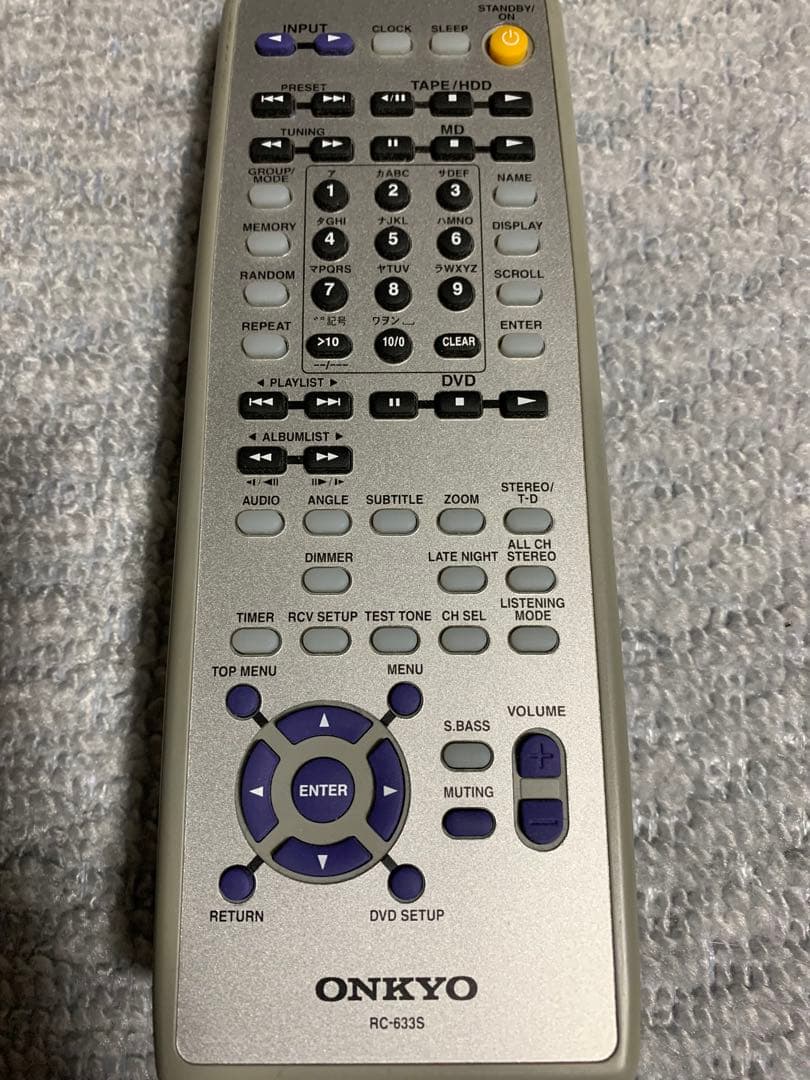 ONKYOオンキョー FR-UN7 ミニコンポ