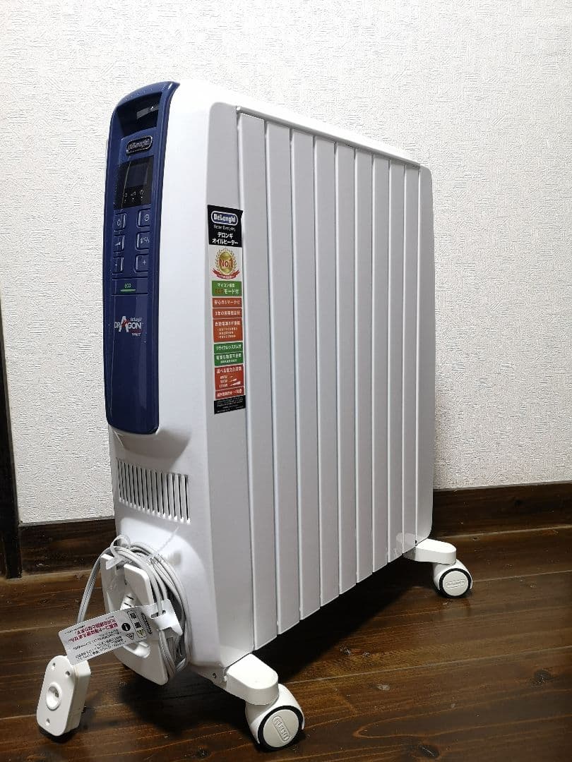 DeLonghi QSD0915-MB　デロンギ　暖房　電気　ホット　気温