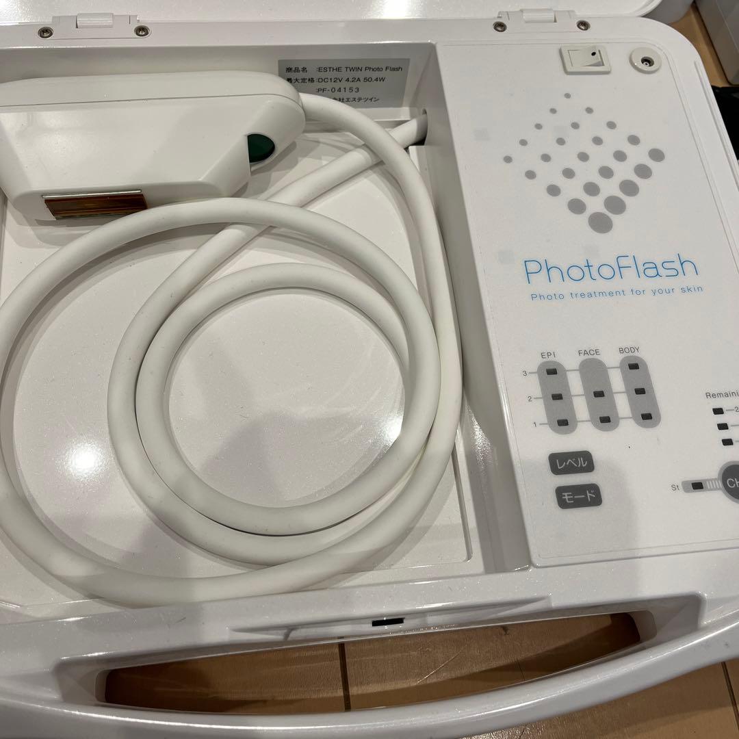値下げエステツインフォトフラッシュ　PhotoFlash  美顔器　脱毛　エステ