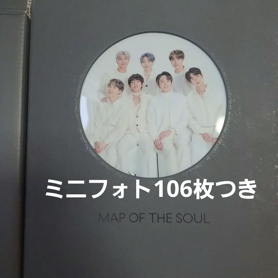 BTS ミニフォト まとめ売り MOS バインダー
