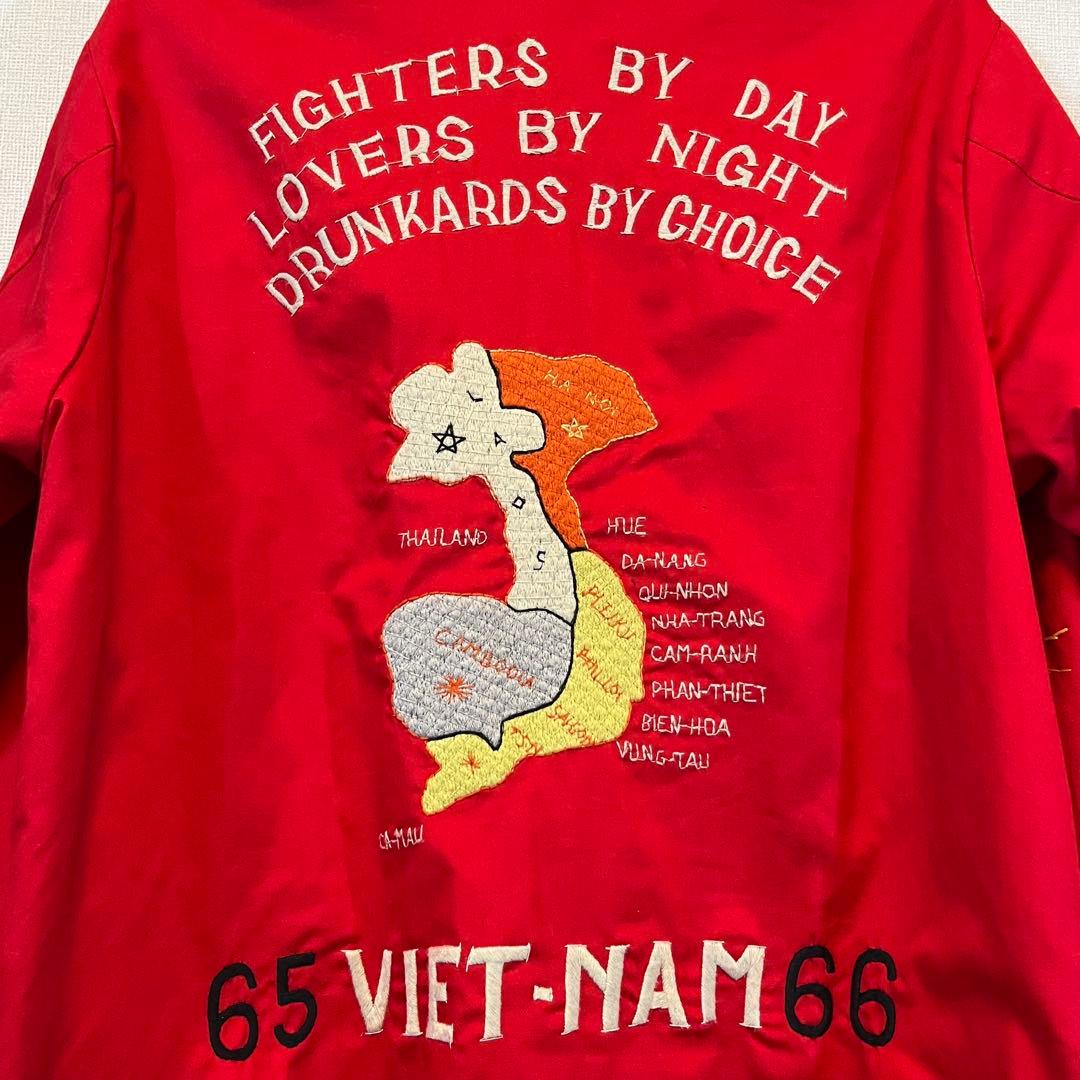 c*i様 東洋エンタープライズ ベトジャン 福 龍 地図 虎刺繍 XS相当 復刻