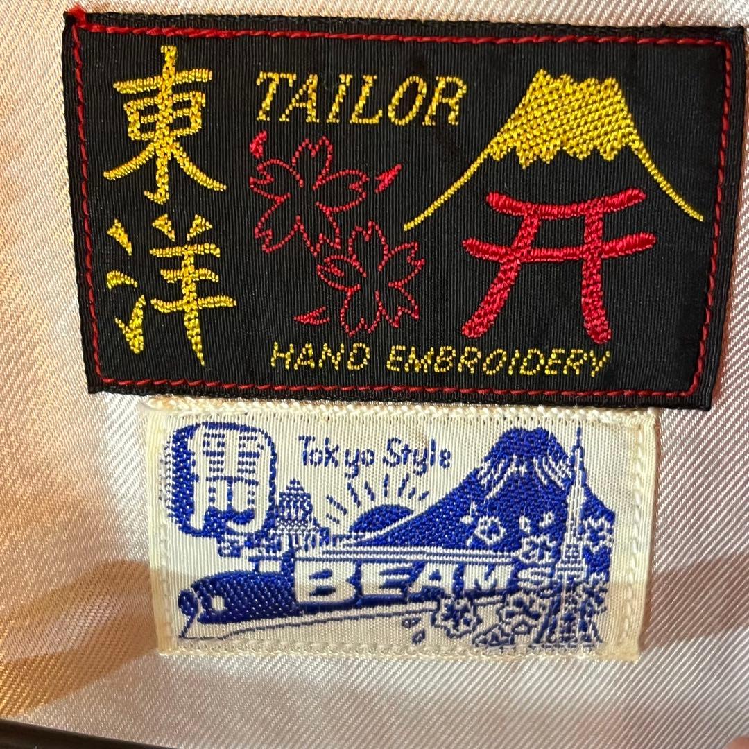 c*i様 東洋エンタープライズ ベトジャン 福 龍 地図 虎刺繍 XS相当 復刻