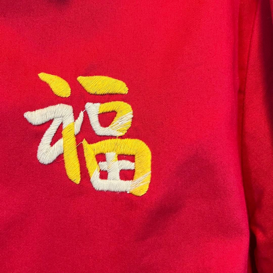 c*i様 東洋エンタープライズ ベトジャン 福 龍 地図 虎刺繍 XS相当 復刻