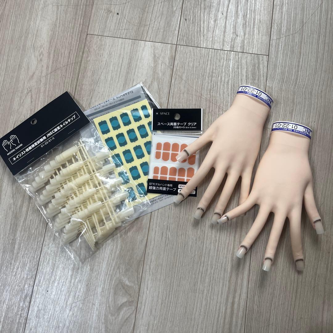 認定モデルハンド 練習用ハンドモデル