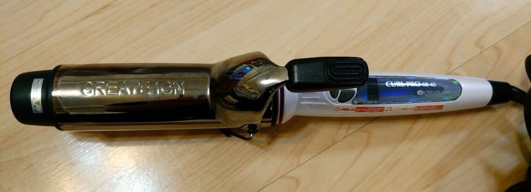 CREATE ION（CURL PRO SR-45）