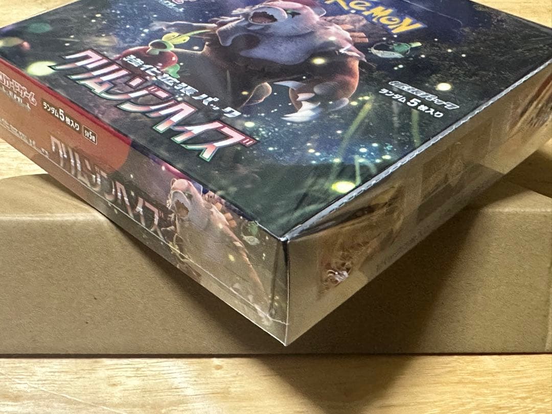 ［シュリンク付き］クリムゾンヘイズ 1box