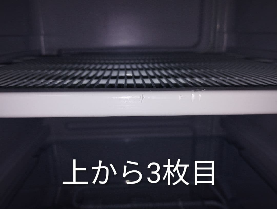 冷凍庫　アイリスオーヤマ　IUSD-18A-W