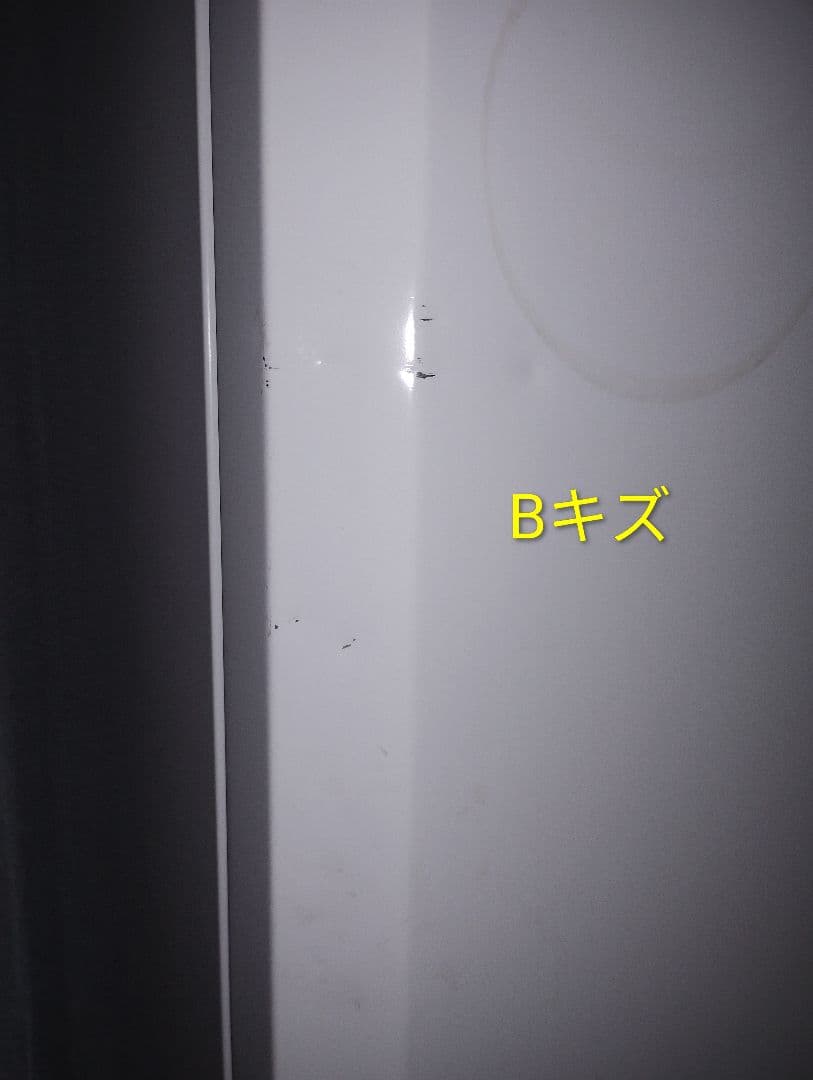 冷凍庫　アイリスオーヤマ　IUSD-18A-W