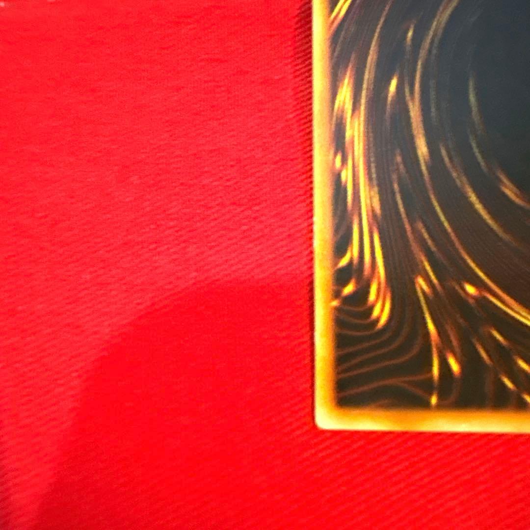 遊戯王 ハーピィズペット竜 トレカ ウルトラレア 初期 当時物 希少 孔雀舞 赤