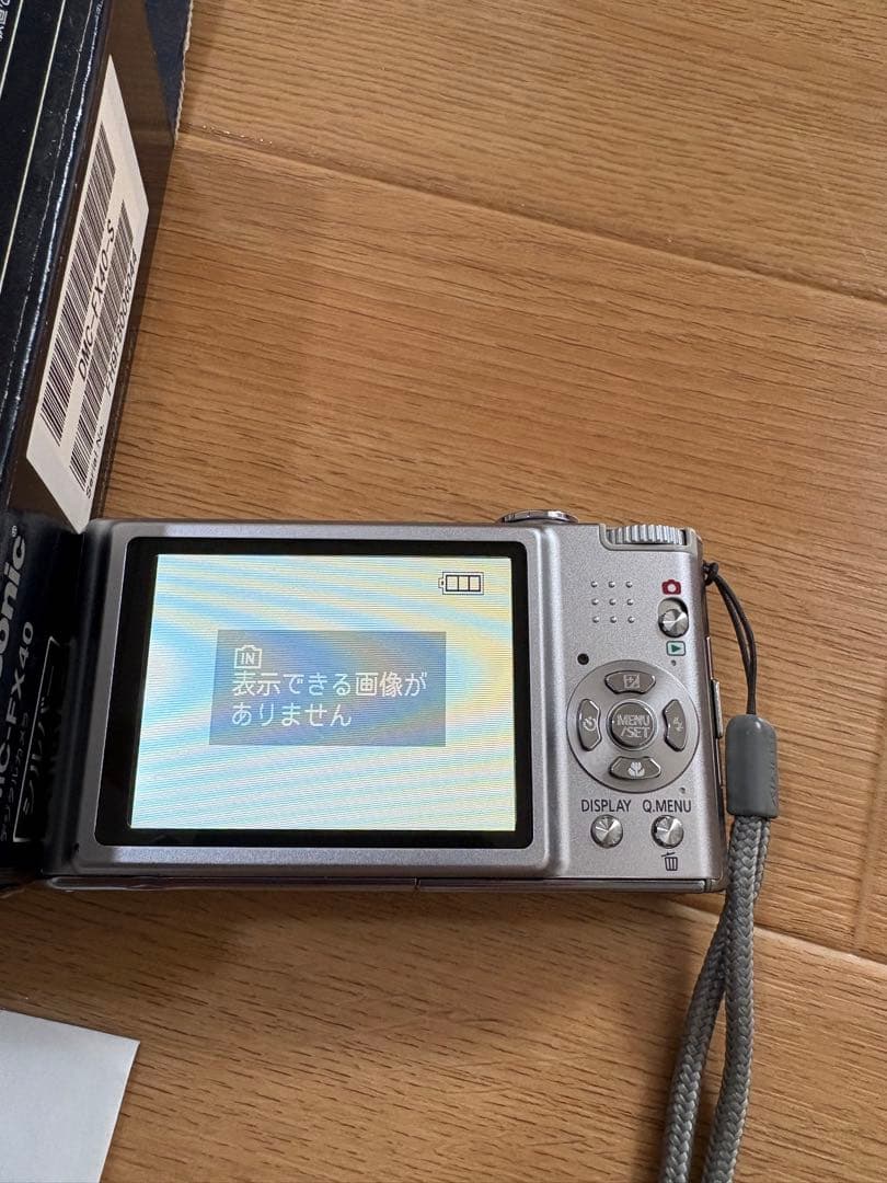 Panasonic LUMIX デジカメ　DMC-FX40シルバー