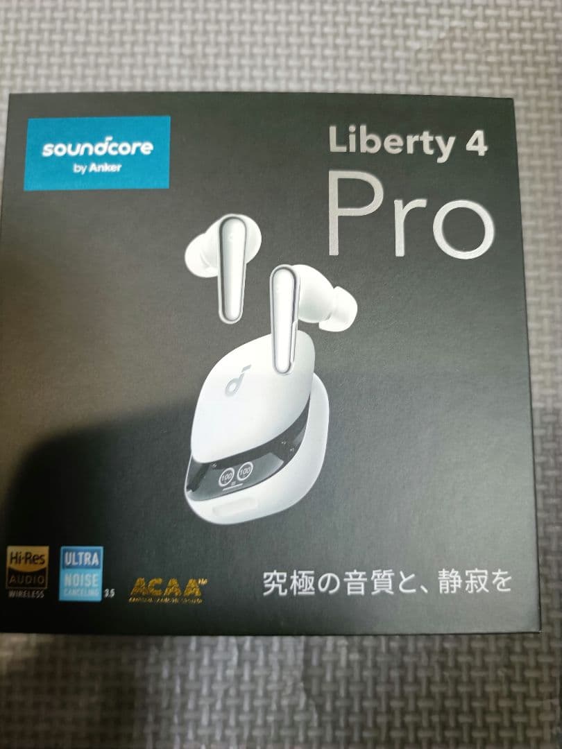 soundcore Liberty 4 Pro ホワイト