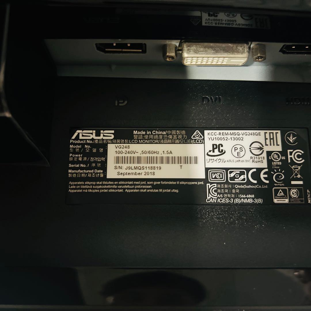 ASUS ゲーミングモニター 24インチ VG248 VG248QE