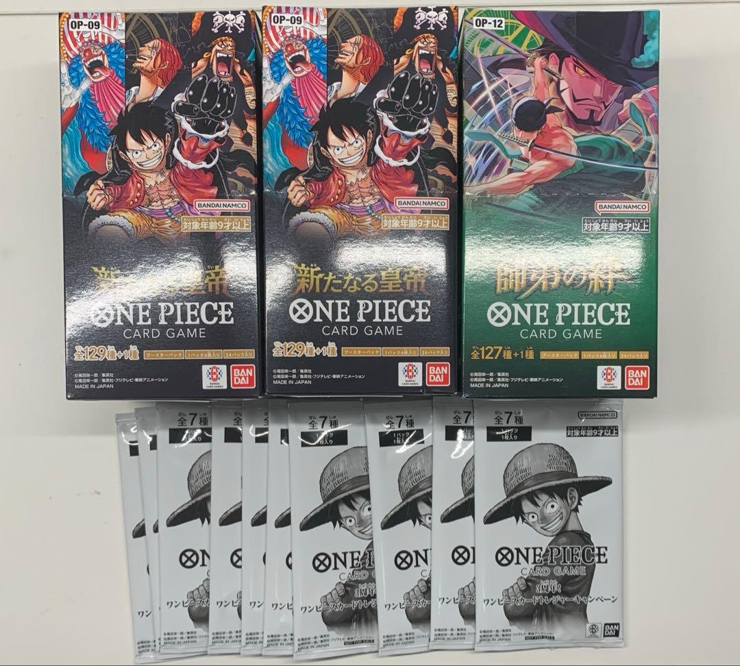 ワンピースカード　新たなる皇帝　師弟の絆　未開封Box